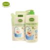 Enfant (อองฟองต์) เซตสุดคุ้ม แชมพูและครีมอาบน้ำORGANIC SHAMPOO & BODYWASH (ชนิดขวด)+รีฟิล(ชนิดถุง) ใช้ได้ตั้งแต่แรกเกิด