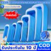 หนาขึ้น100% สระน้ำเป่าลม สระว่ายน้ำเด็ก 3 ชั้น พื้นเป่าลมกันกระแทก สระน้ำ 3/2.6/2.1/1.8M สระว่ายน้ำ สระว่ายน้ําเป่าลม